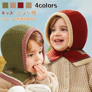 ~ Ԃ lbNEH[}[ ̎q jbgXq Xq Xq xr[ j̎q  LbY jbg Ԃ xr[ jbgXq