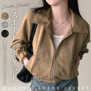 XG[h WPbg fB[X  u] V[g R[g AE^[ Wp[ WbvAbv CgAE^[ gbvX 