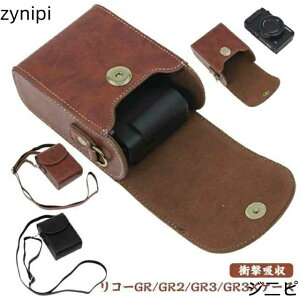 PU���U�[ sony �J�o���^ GR ���R�[ 3 G7X3 ZV-1RX100iv RG3 G9Xsx740 GR3x �P�[�X/�J�o�[ �P�[�X ���R�[ Canon �P�[�X ( �|�[�`