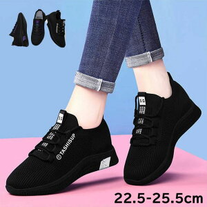 yʃ[JbgXj[J[ fB[X jOV[Y WMOV[Y EH[LOV[Y X|[cV[Y j