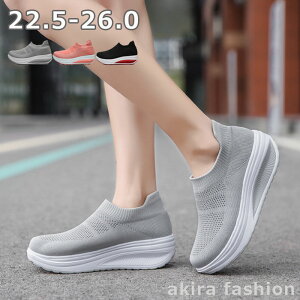 _CGbgXj[ _CGbgV[Y  V[Y  fB[X 5cm i[XV[Y Xb| Xj[J[ [t@[