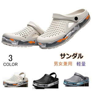 fB[X ʋC T_ ~ Y JWAV[Y _炩 ʋC r[`V[Y y XEFbg AEghA