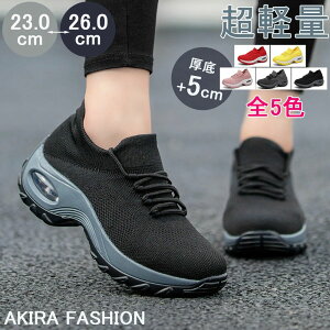  EH[LOV[Y GANbV fB[X Xb| V[Y Ȃ 킢 W Xj[J[ r