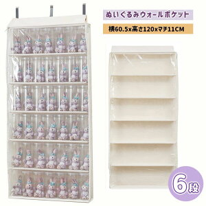 EH[|Pbg [{bNX ʂ fBXvC [ EH[|Pbg RNV 6i[P[X RNVP[X