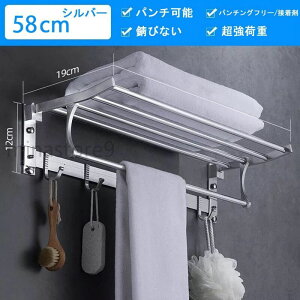 ^I|  tbNt W58×D19×H12cm oX^I| oX^I ^InK[ Ǌ| nK[ ^ ^I