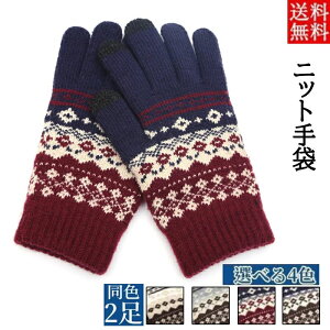 ʊw ~ h ӂӂ  jbg w ]  s N Y Ԃ ʋ ۉ 2_Zbg h ~ g