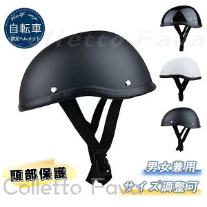 Y [hoCN hЃwbg ] lp }EeoCN wbg Xq^ Z XP[gwbg fB[X