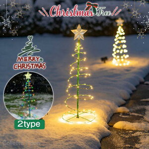   [d gݗĊȒP I[i NX}Xc[  DIY NX}X 胂[ tFA[C Cg