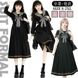  fB[X w Ǝ   \ q ʊw 傫TCY  t t H Pi   