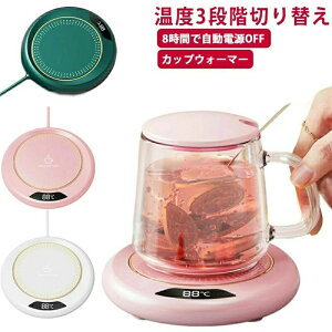 65 /75 3ix55/ hNEH USBd R[q[EH[}[ ۉR[X^[ MR[X^[ }OJbvEH[}[