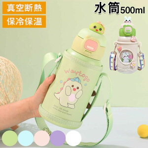 q qǂ  {g R  LbY ^d XeX w 500ml ^b` Jo[t ۗ q ǂ