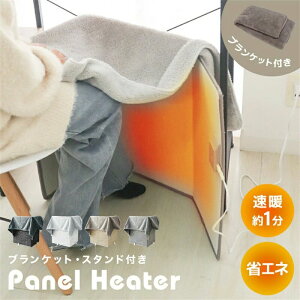 q[^[ tbgq[^[ ȃGl  g[  ԊO ܂肽 fXNq[^[   q[^[ q[^[