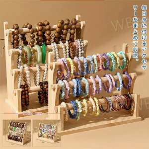 X WG[P[X oG uXbgz_[ 4i ANZT[X^h o ؐuXbgX^h AWA 3i