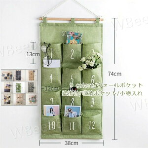 ǖʎ[ [ ȃXy[X 12|Pbg ݂艺 [|Pbg Ǌ| EH[|Pbg hAnK[|Pbg  