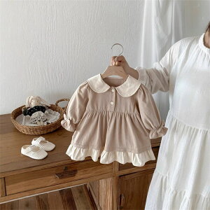 tH LbY  xr[  n ۋ o GKg vZX _炩 s[X xr[hX 킢 ̎q