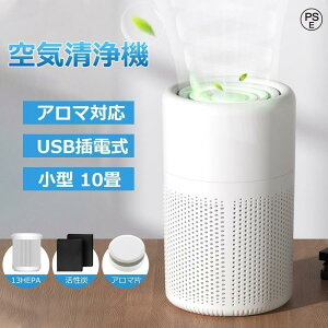 C@ RpNg ECX΍ ^ 10 y ȃGl ԕ΍ ybg pm2.5 A}Ή ECX É ȒP  EL Jr