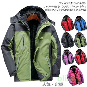 Y XGbg N g[i RR ZbgAbv ~ g p[J[ t[ht W[W fB[X h ㉺Zbg