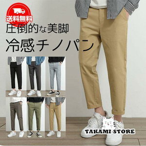 ?mp   JWA Y {gX Xpc Stpc 傫TCY C[W[pc `mp 