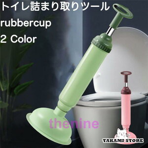 ^ pCvN[i[ o[Jbv | r܂ sN O[ gC܂ mgC Xb| 