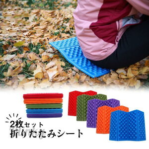 W[}bg h ܂肽݃V[g 2Zbg RpNg NbV TEi}bg lp W[V[g A Lv 