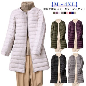 y  fB[X g m[J[ OWPbg _EWPbg h ̌^Jo[ ₦h~ n H~ 