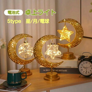 xbhTChv   NX}X NX}XCg ͋C ドCg v LEDC~l[V d e[u