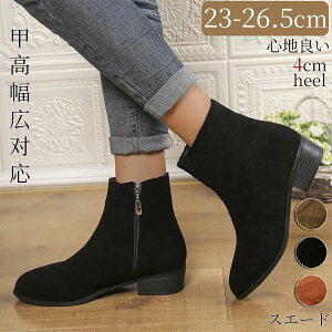 h h TChWbv 4cmq[ V[gu[c fB[X V[g u[c ubN b H~ S3F XG[h L uE