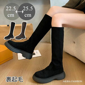 u[c  Vv XG[h fB[X Ȃ  Cq[ V[gu[c  Ou[c XEF[h