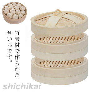  Zbg Zbg | 26c U ܂   ZC   20cm  30cm 24cm ؂ 22cm VR| U