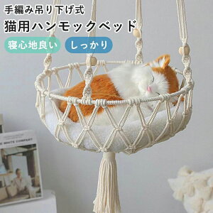 }bg xbh lR ˂ Lpi Ǌ| ybgxbh ȃXy[X LbgnbN ݂艺nbN Lp L nbN