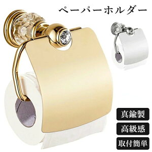 S[h AeB[N z_[Vo[ z_[S[h z_[ gC y[p[ gCbgy[p[ y[p[tH_[