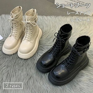  [XAbvu[c g PUu[c ҂ݏグ r [Nu[c  u[c fB[X [XAbv V[gu[c