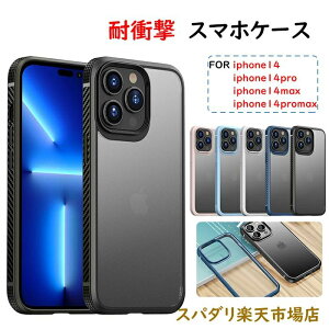 pro X}zP[X P[X P[ X}zP[X iphone14pro iphone14 iphone14plus max iphone14promax P[X mini NA Jo[