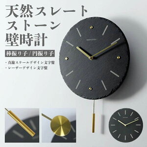 v É Ǌ|v Rh |v Uq ^J  CeA  EH[NbN Xg[ Uqv VRf VR