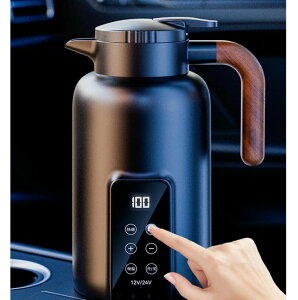 x߁i±1jgїsp}ԗp 1300ml ԍړdC|bg q[eBO dCPg J[q[^[ 360°z}M