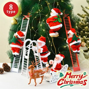 dr u ʂ T^N[X i dNC~O͂T^N[X NX}X l` T^N[X 