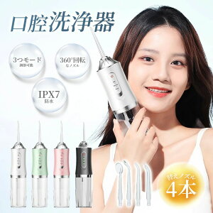 uV gь^ C WFbgEHbV[ g usb[d Ύ ւmY4{t d 220ml EH[^[tX