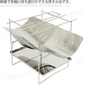 \Lv ܂肽 Α RpNg Α BBQR Xe t@CAO 1-2lp 1l o[xL[R y