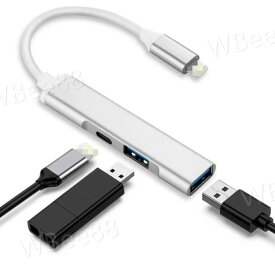 ダブルUSB3.0ポート搭載 ケーブル カメラアダプター OTG搭載OTGデュアル usbハブ iphoneポート拡張 USB USBメ 双方向データ転送