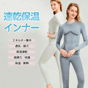 fB[X ㉺Zbg Ci[EFA XL[ X|[cCi[ ۉCi[ Xm{ X|[c XL[ Ci[ Ci[EF