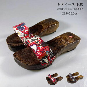  T_ ԕT_ fB[X JWA  