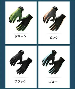 _CrOO[u h ~  T[tBO[u }