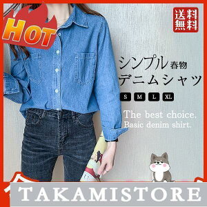 fj  fB[X Vc ̌^Jo[ Vv AE^[ HD fjVc   ʋ t V