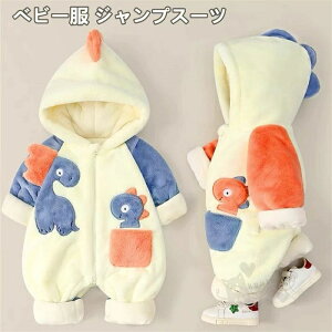 j̎q hAE^[ _EWPbg xr[ WvX[c qǂ Jo[I[ Ht~ q ̎q p[X t[ht