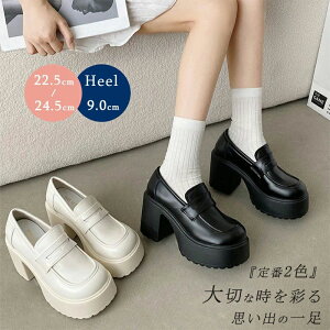 pvX 9.0cm ̎q \[ [t@[ tH[}C fB[X   ₷ C LbY tH[}V