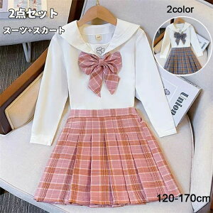 XJ[g LbY Z[[ lCr[ sN 2_Zbg ㉺Zbg   w Ǝ w {t 킢 