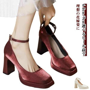 fB[X uC_V[Y  pvX q[6.5cm/9cm q[ ɂȂ EFfBOV[Y nCq[ 芴