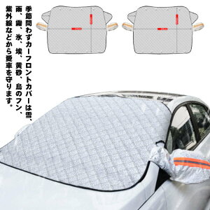 l  ԗp TVF[h  OJbg uv H 悯  Ռ Ԓ  V[g h~ y ΍ 9