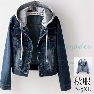 JWA  fj w t[ht Vv H Wp[ ʋΒʊw  X V[g WPbg fB[X