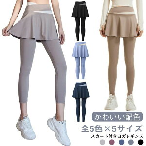 MX tBbglX K MX X|[cMX  zF XJ[gt Kpc Xpbc 킢 KEGA